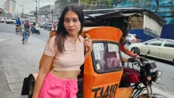 TrikePatrol – Ciao Tinanim Horny Iloilo City Slut 2025