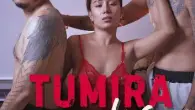 Permalink to Tumira Ng Dos 2025