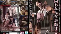 Permalink to [ADVO-236] Hachihagi Junko & Miyawaki Maya & Watanabe Runa