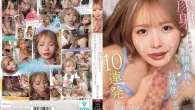 [MIDA-735] Matsumoto Ichika