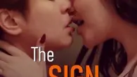 The Sign 2026