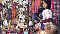 Permalink to [URE-132] Momozono Rena